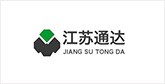 鸠江客户展示